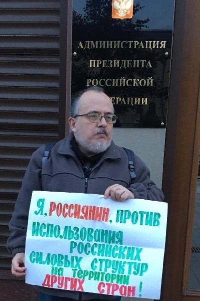 21 �������� 2020. ��������� � ������ ��������
September 21, 2020. The Christians in protection of Belarus