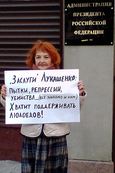 21 �������� 2020. ��������� � ������ ��������
September 21, 2020. The Christians in protection of Belarus
