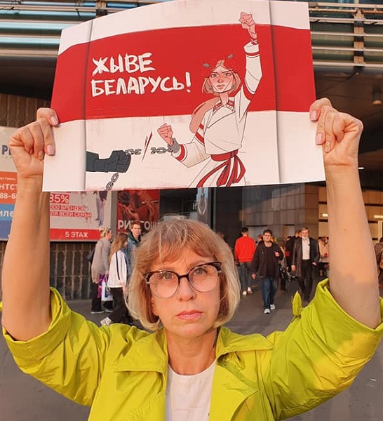 25 �������� 2020. ������ ������������
September 25, 2020. The pickets of solidarity