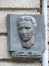 ����� ���������-���������