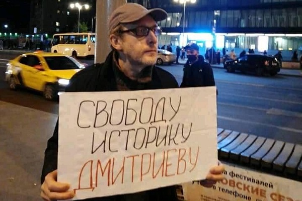 2 ������� 2020. ������ ������������
October 2, 2020. The pickets of solidarity