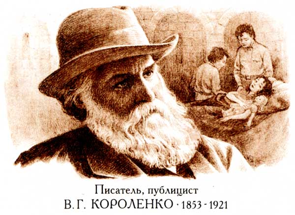 �. ������. �������� ���������