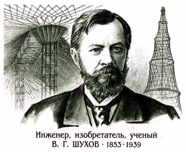 �. ������. �������� �����