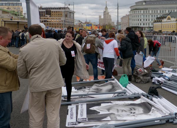 ������ ��������. ������� ���������
The prisoners of the Bolotnaya square. Alexis Polikhovich