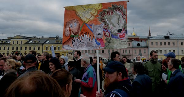 ���� �������. ����� ���. ������ ���. ��������� ���
Vova Magadan. Chayka fun. Markin lay. Bastrykin fas