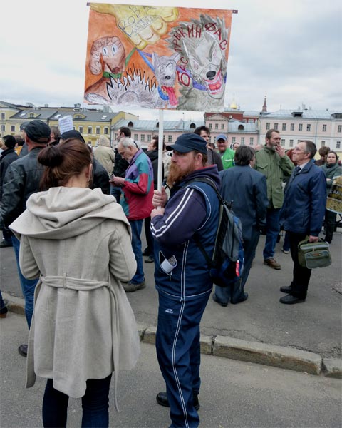 ���� �������. ����� ���. ������ ���. ��������� ���
Vova Magadan. Chayka fun. Markin lay. Bastrykin fas