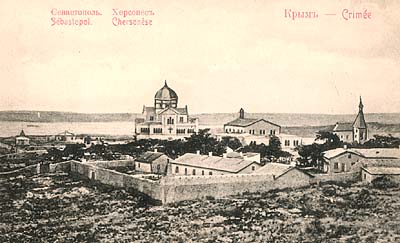 �������� ���������
Postal card �Khersones�