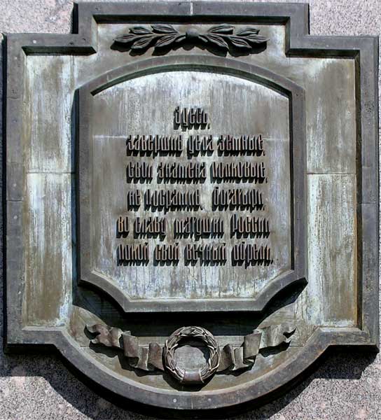 ����� ���������
Cross