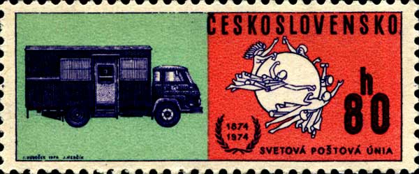 ���������� ��������
Postal car