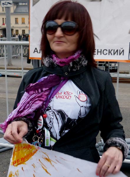 � ���� ���������!
Petrograd with you!