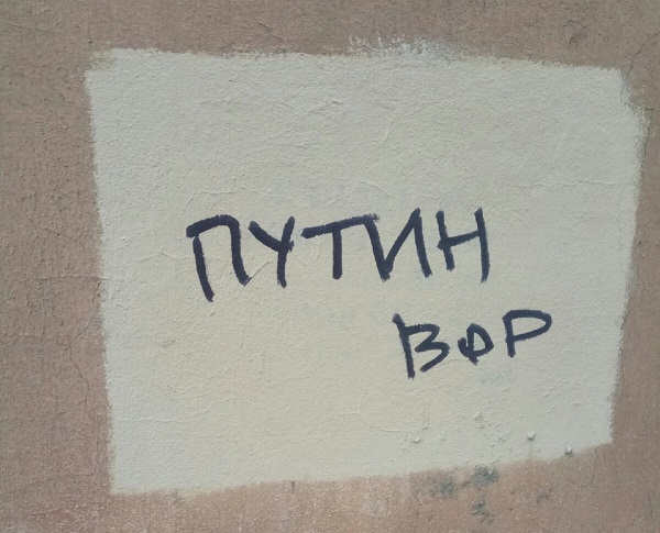 ����� � ���