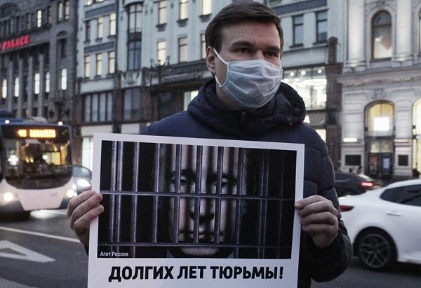 7 ������� 2020. ���� �������� ������
October 7, 2020. Birthday of Putin