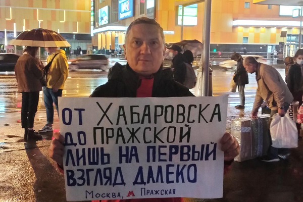 9 ������� 2020. ������ ������������
October 9, 2020. The pickets of solidarity