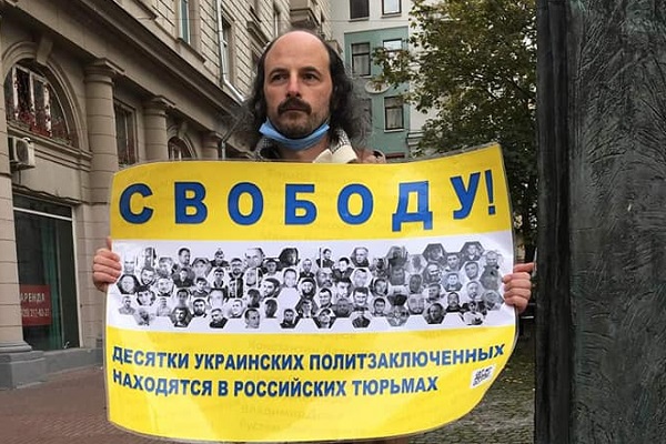 10 ������� 2020. ����� �� �����
October 10, 2020. The picket for change