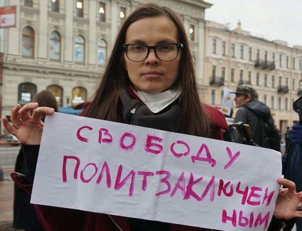11 ������� 2020. ����� ������������
October 11 , 2020. Action of solidarity