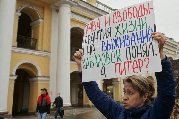 11 ������� 2020. ����� ������������
October 11 , 2020. Action of solidarity