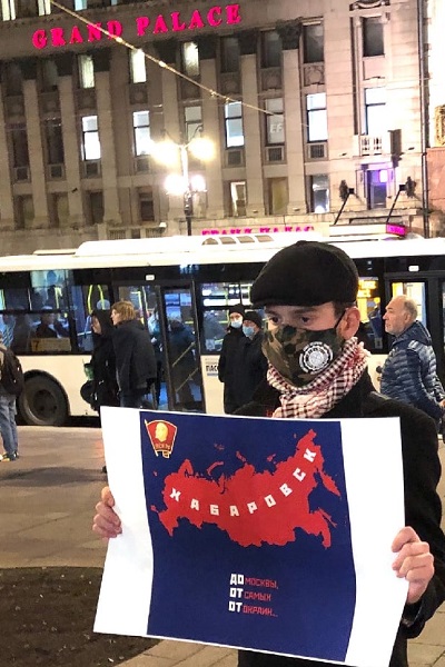 14 ������� 2020. �������������
October 14 , 2020. The vigil