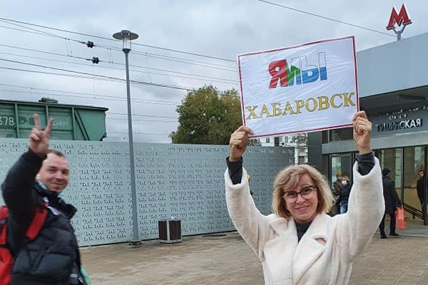 16 ������� 2020. ������ ������������
October 16, 2020. The pickets of solidarity