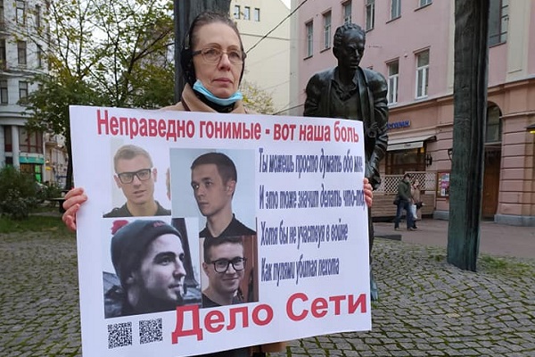 24 ������� 2020. ����� �� �����
October 24, 2020. The picket for change
