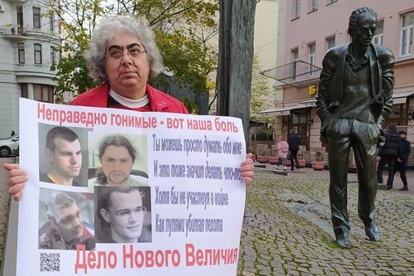 24 ������� 2020. ����� �� �����
October 24, 2020. The picket for change