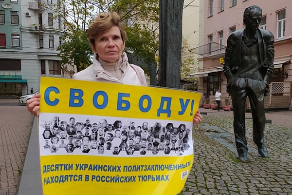 24 ������� 2020. ����� �� �����
October 24, 2020. The picket for change