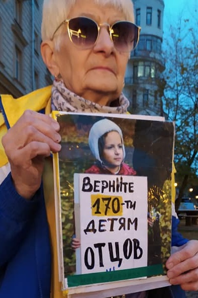 24 ������� 2020. ����� �� �����
October 24, 2020. The picket for change