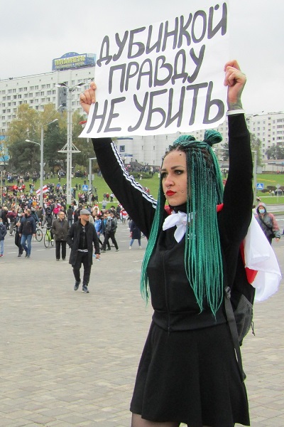 9 ������� 2020. ������ ���������� ��������
August 9, 2020. Elections of president of Belarus