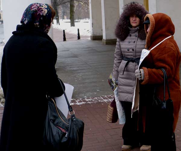 ������ ������� ����, ��������������� ������������
Citizens require the rights guaranteed by Constitution