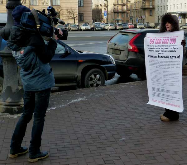 �����������
TV