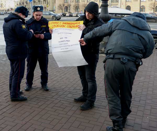 ���������� ��������� ������ �����
Propagation of a healthy style of life