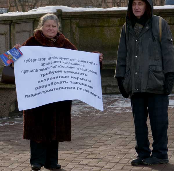 ���������� ��������� ���������� ������� ���������������� � ���������
The governor applies illegal rules of land tenure and building