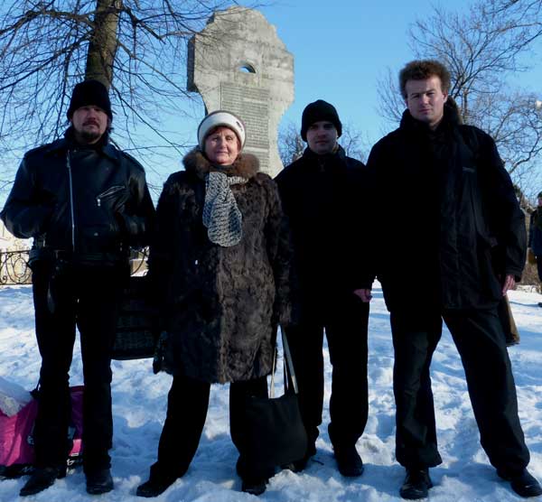 ����� �����
The Left front