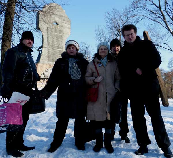 ����� �����
The Left front