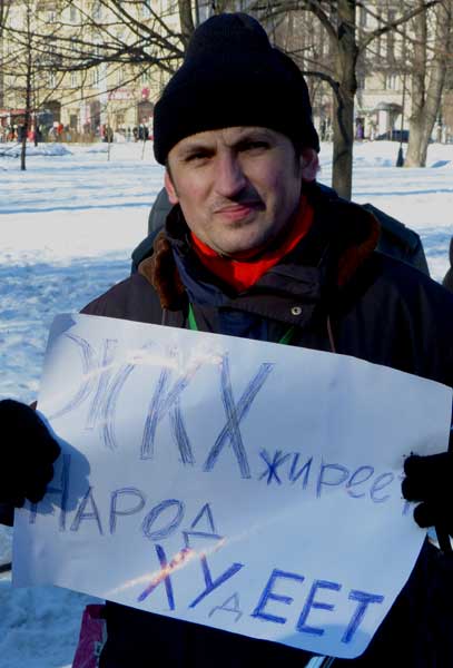 ��� ������, ����� ������