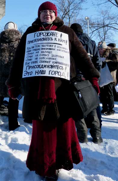 ��������! ��������������� � ���!
The townspeople! Join us!