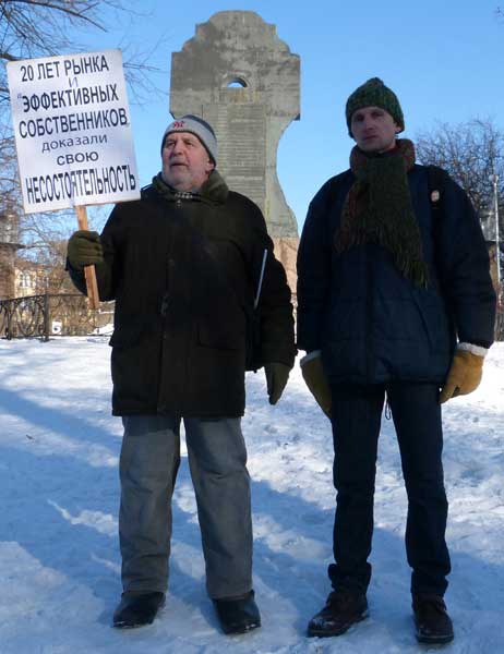 20 ��� ����� �������� ���� �����������������
20 years of the market have proved the inconsistency