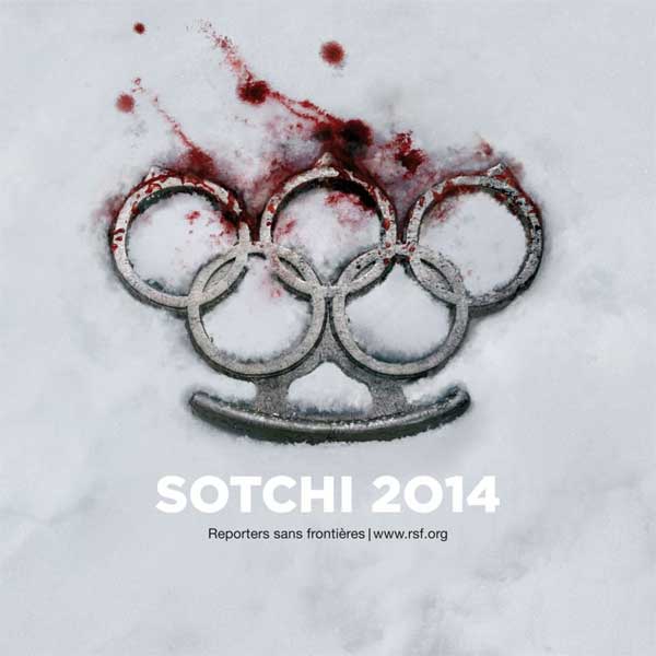 ���� 2014
Sochi 2014