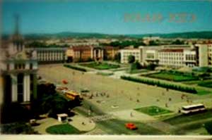 ����� �������� �����-����
Set of postal cards �Ulan-Ude�