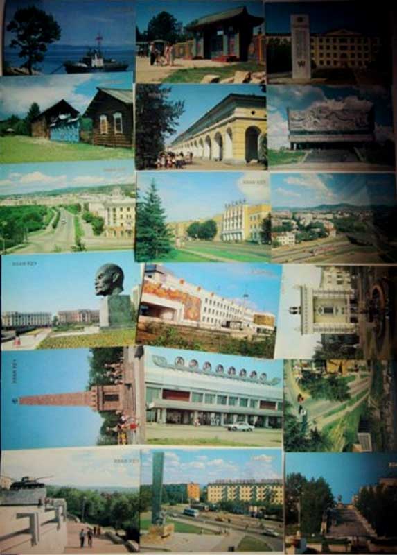 ����� �������� �����-����
Set of postal cards �Ulan-Ude�