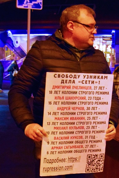 30 ������� 2020. ���������-30
October 30, 2020. Strategy-30