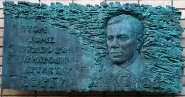 ������� �����