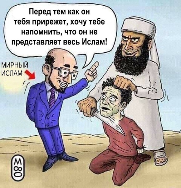 ������ �����