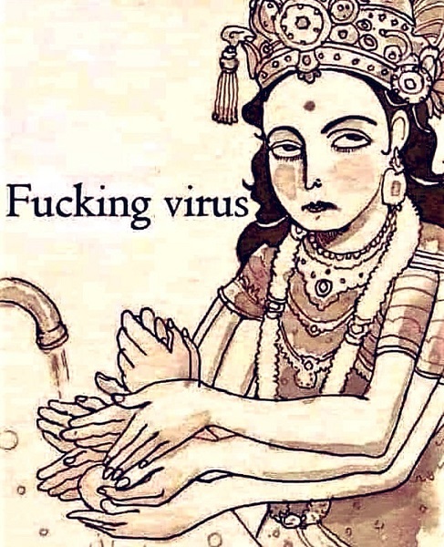 Fucking virus