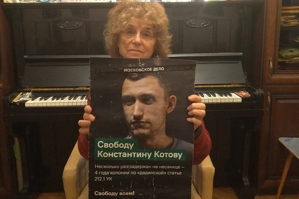 13 ������ 2020. ������ ������������
November 13, 2020. The pickets of solidarity