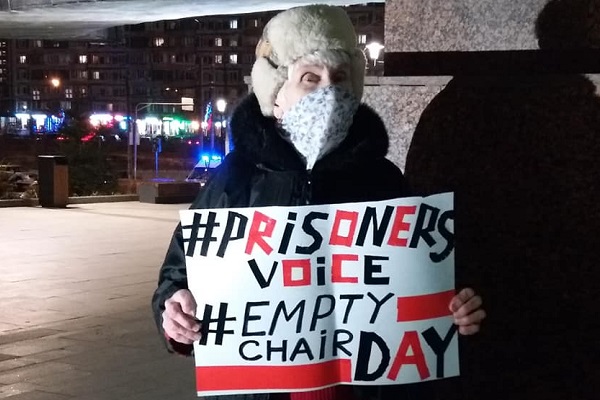 15 ������ 2020. ���� ������ �������
November 15, 2020. Day of empty chairs