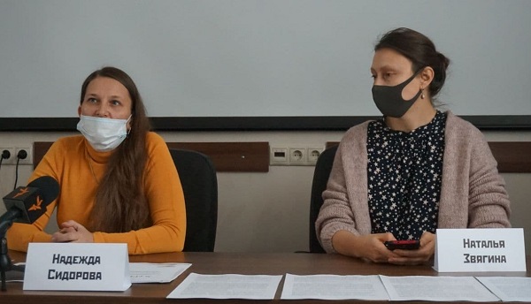 13 ������ 2020. �����-����������� �� ����������� ����
November 13, 2020. Press conference on the Rostov-on-Don case