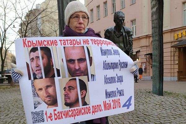 18 ������ 2020. ���������-18
November 18, 2020. Strategy-18