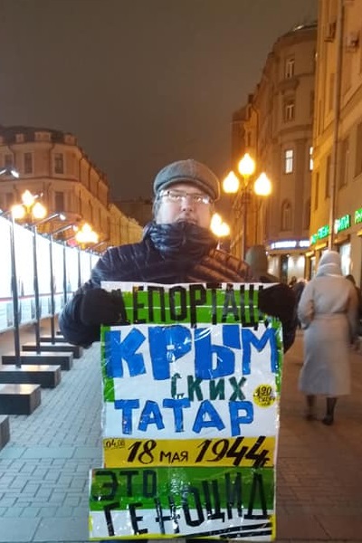 18 ������ 2020. ���������-18
November 18, 2020. Strategy-18