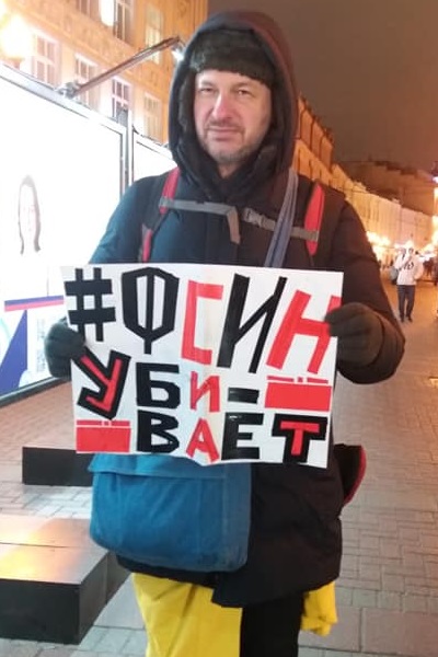 18 ������ 2020. ���������-18
November 18, 2020. Strategy-18