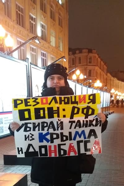 18 ������ 2020. ���������-18
November 18, 2020. Strategy-18